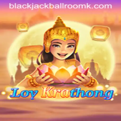 LoyKrathong: A Mesmerizing Interactive Gaming Experience