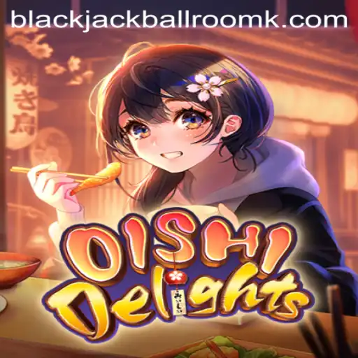 OishiDelights: A Culinary Adventure in Gaming